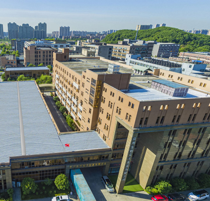 麗水市奧圣軸承制造有限公司